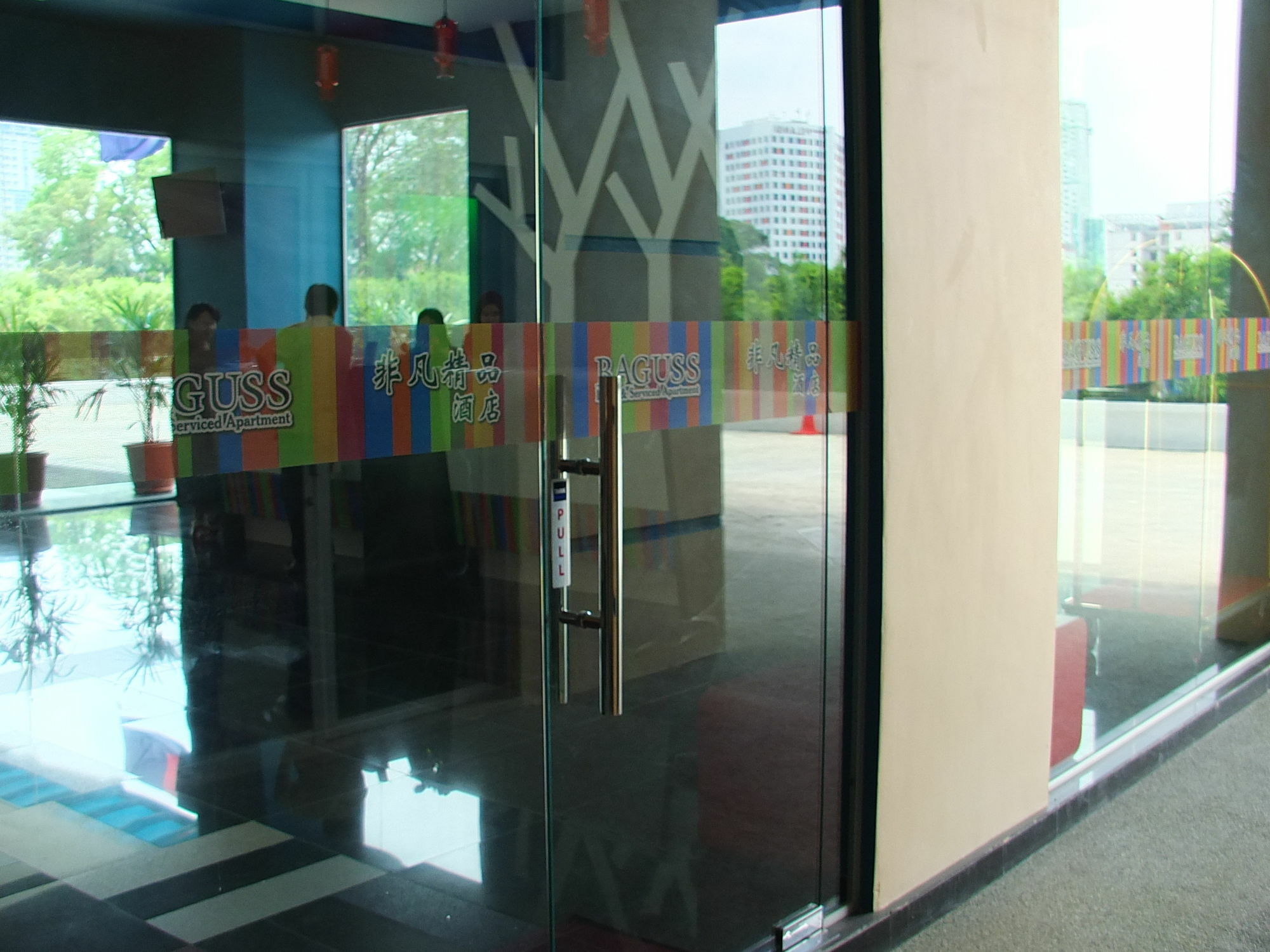 Hotel Baguss And Serviced Johor Bahru
